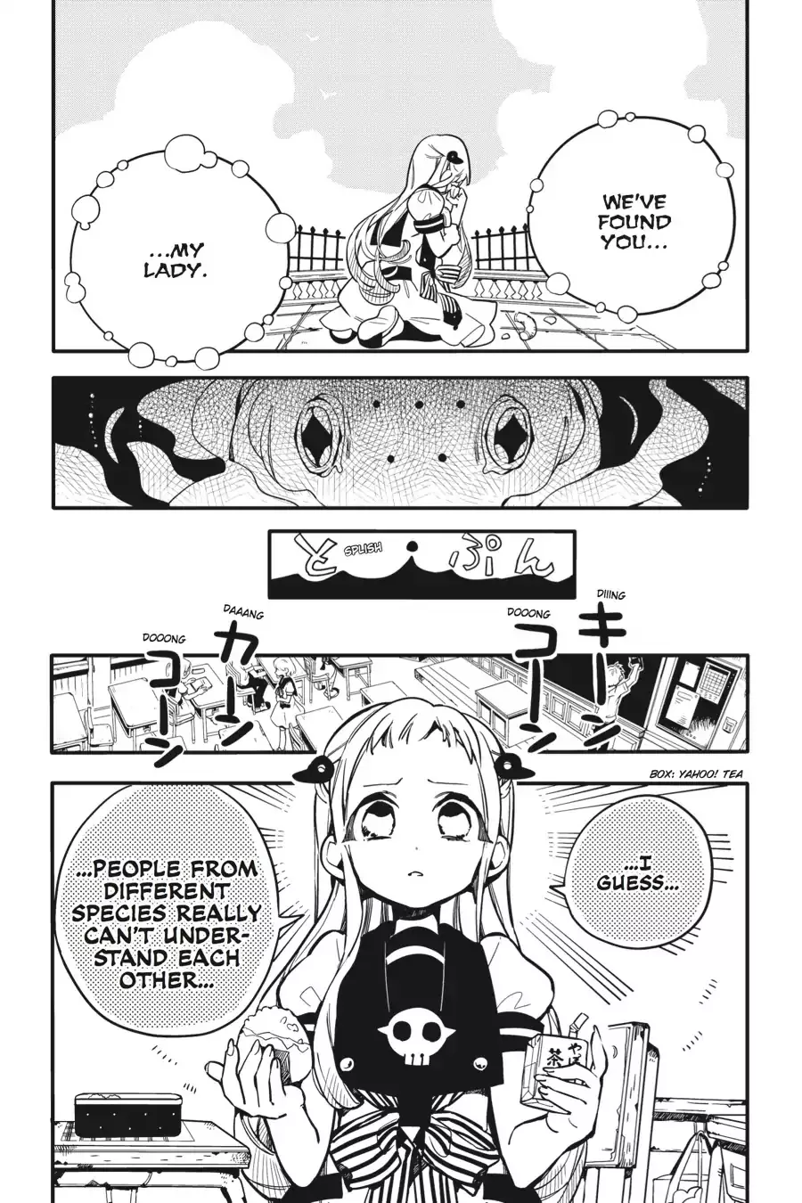 Read Jibaku Shounen Hanako-kun EN Manga Online