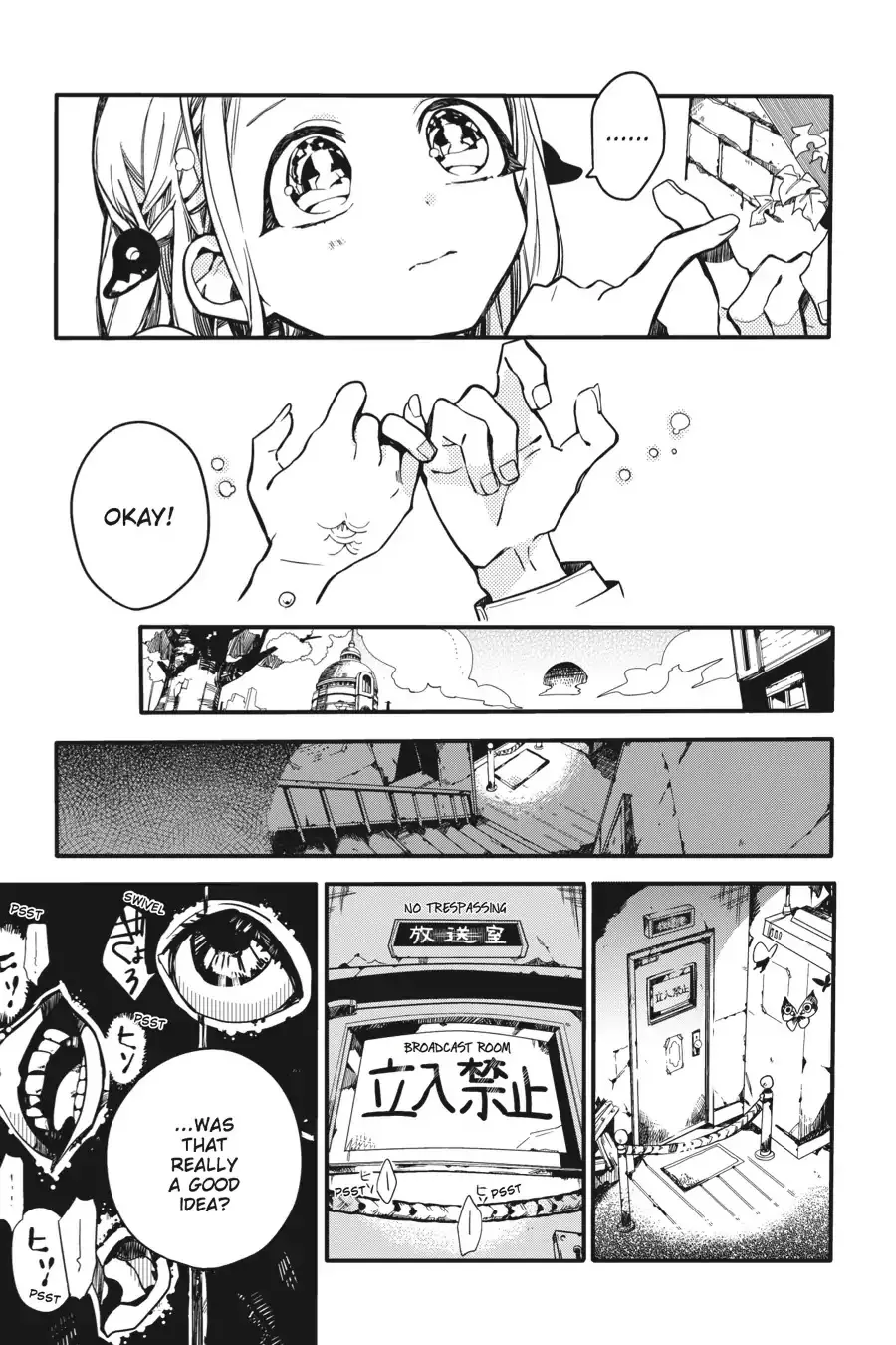 Read Jibaku Shounen Hanako-kun EN Manga Online