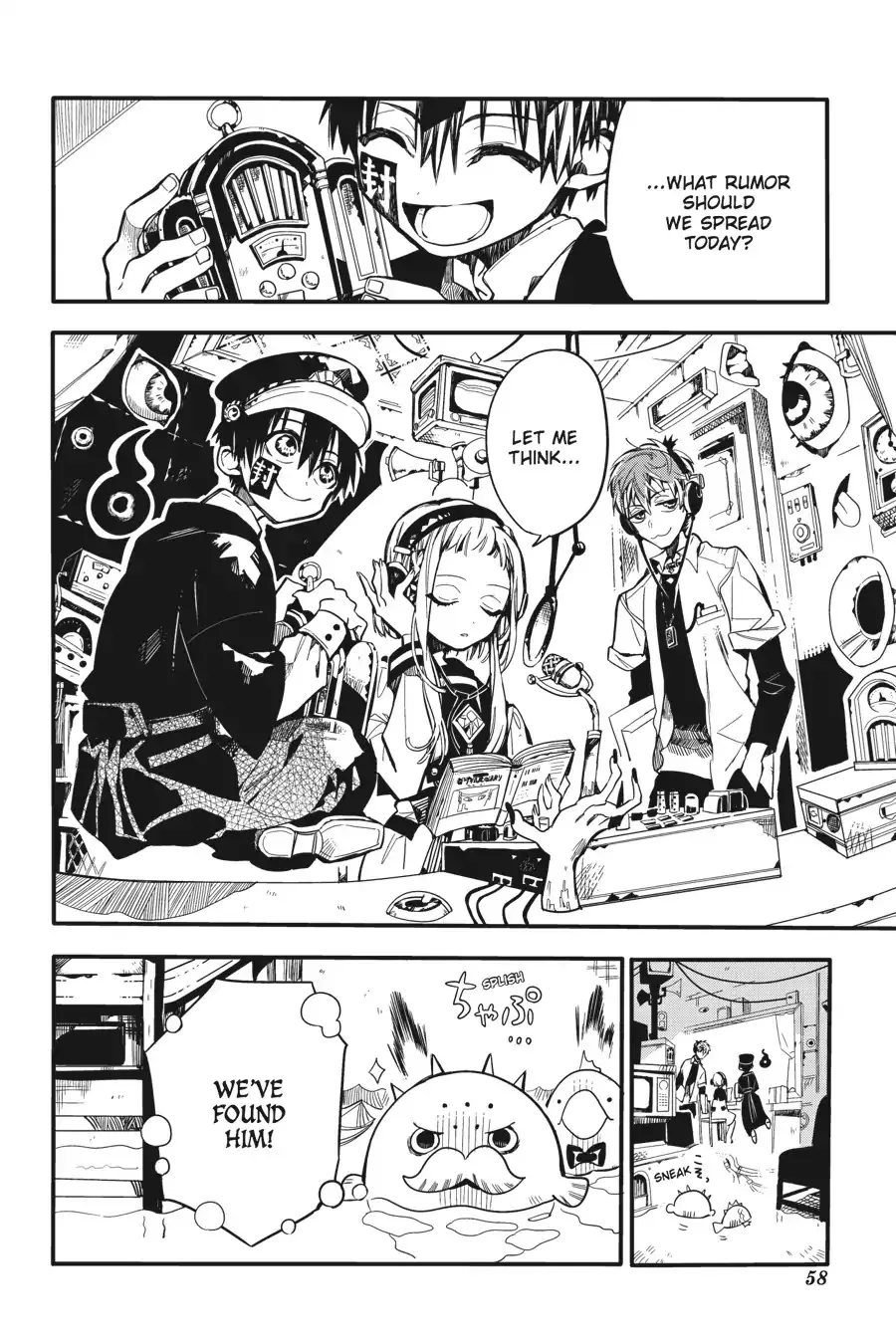 Read Jibaku Shounen Hanako-kun EN Manga Online
