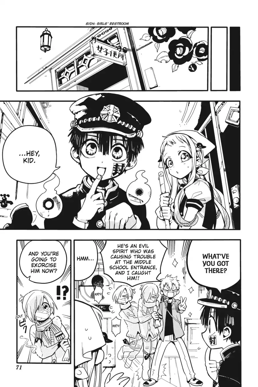 Read Jibaku Shounen Hanako-kun EN Manga Online
