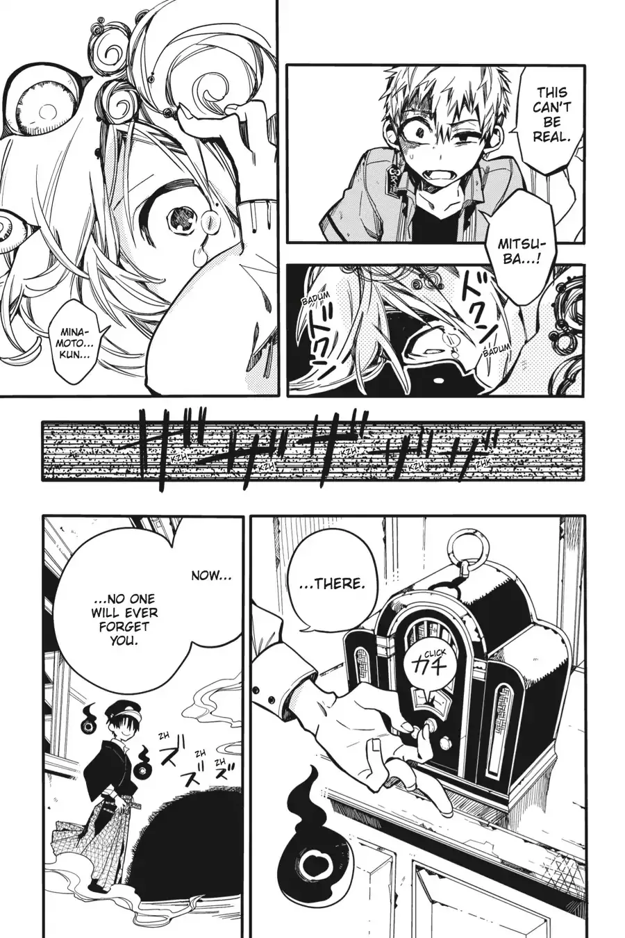 Read Jibaku Shounen Hanako-kun EN Manga Online