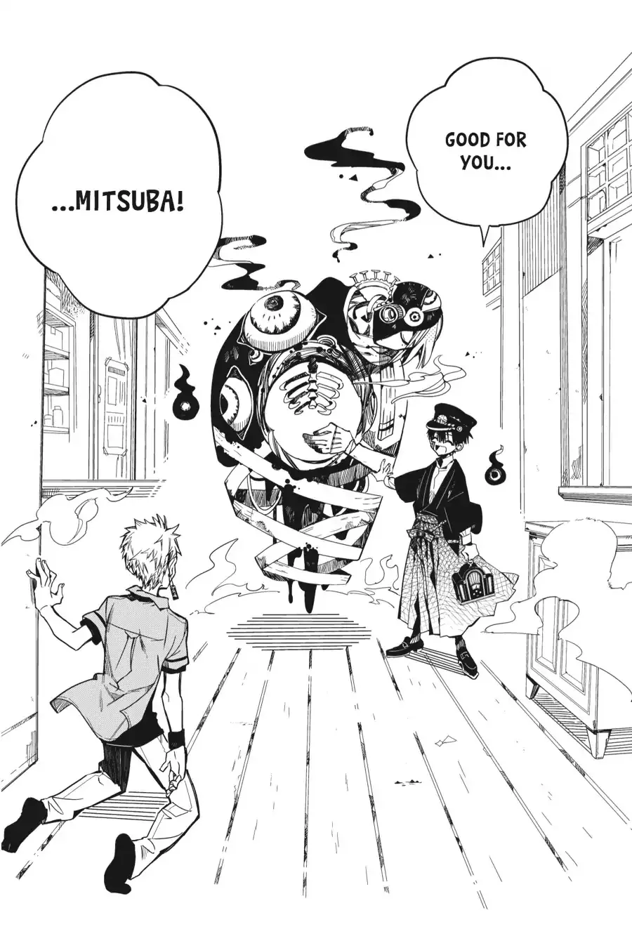 Read Jibaku Shounen Hanako-kun EN Manga Online