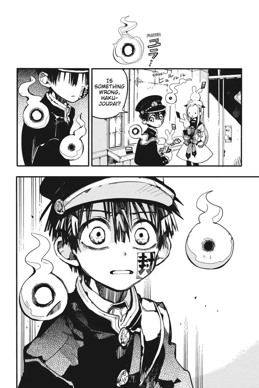 Read Jibaku Shounen Hanako-kun EN Manga Online