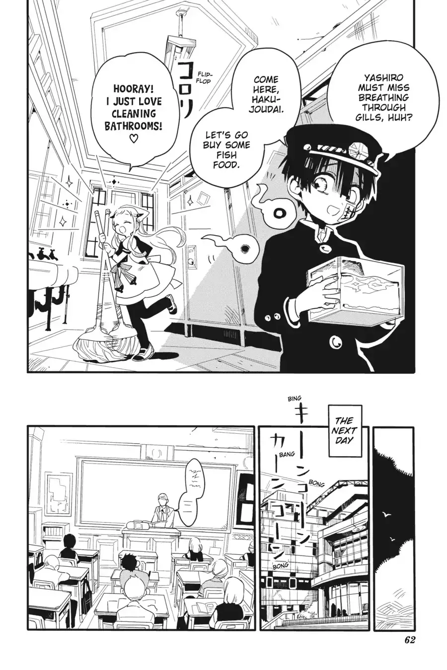 Read Jibaku Shounen Hanako-kun EN Manga Online