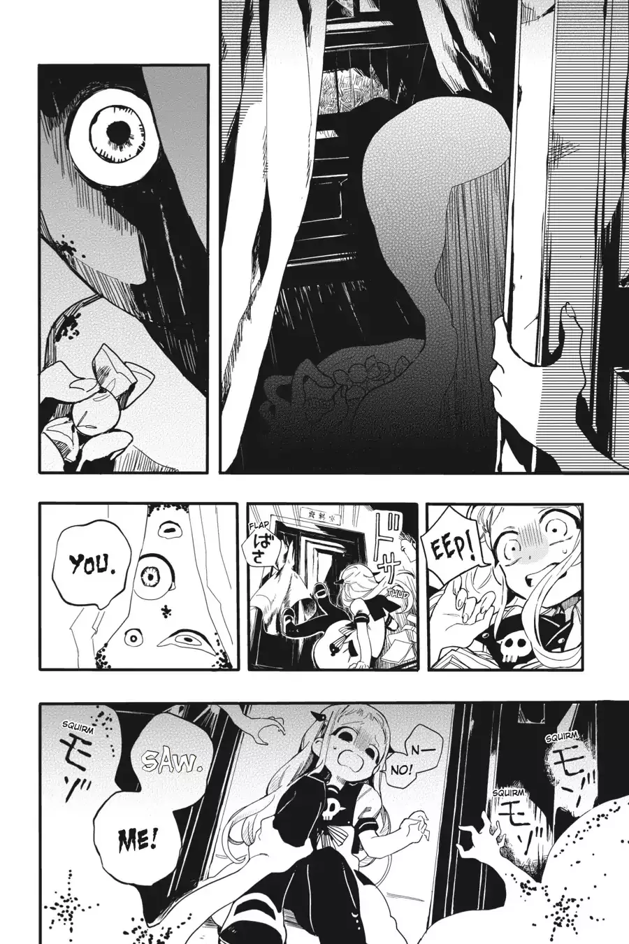 Read Jibaku Shounen Hanako-kun EN Manga Online