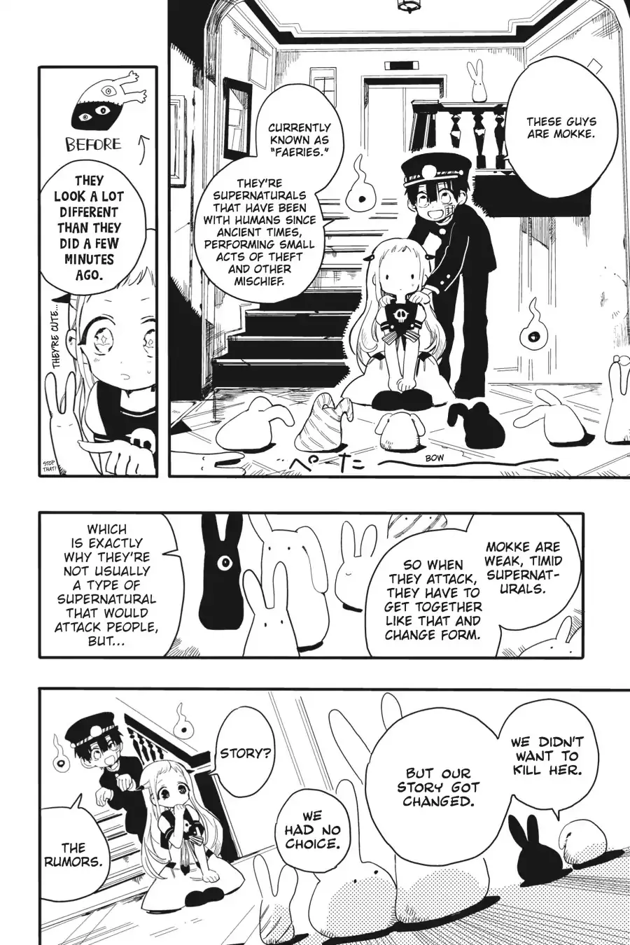 Read Jibaku Shounen Hanako-kun EN Manga Online