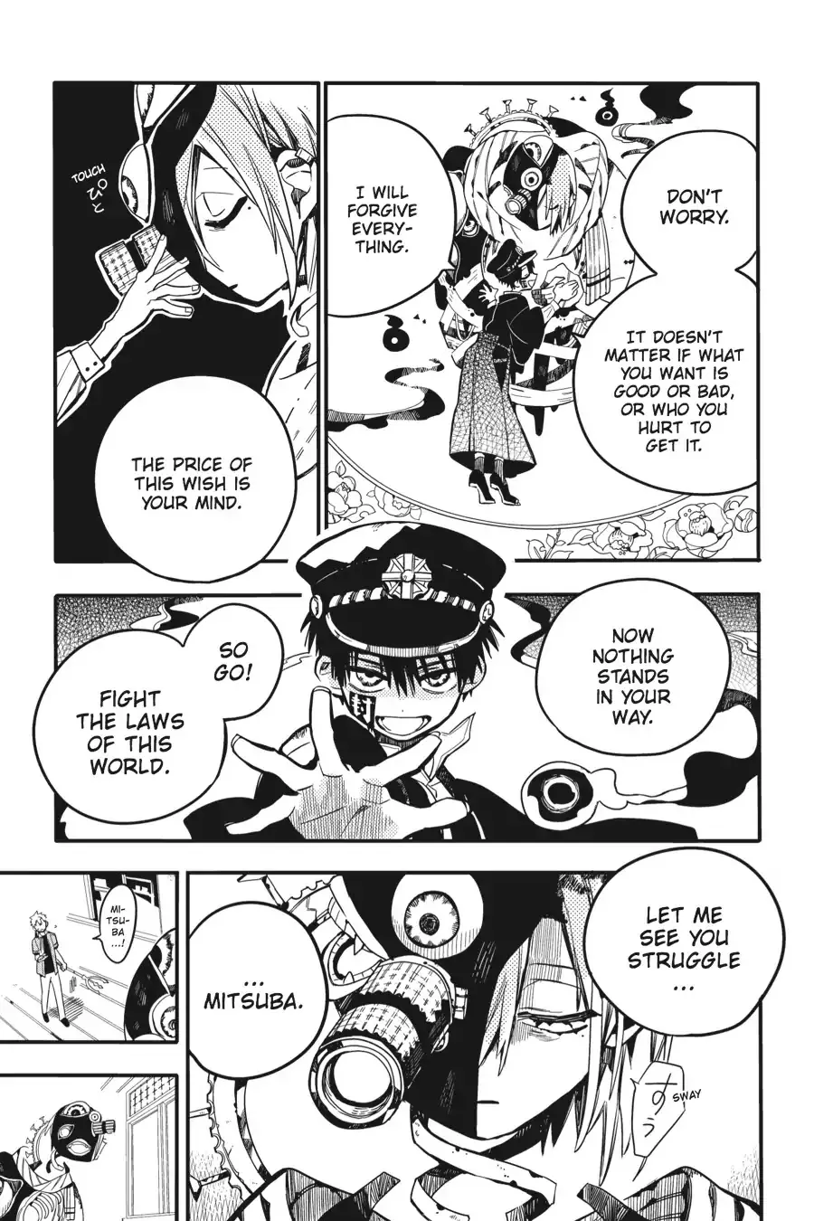 Read Jibaku Shounen Hanako-kun EN Manga Online