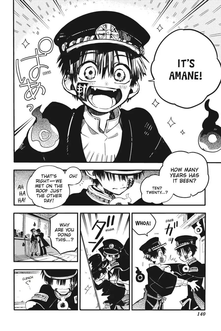 Read Jibaku Shounen Hanako-kun EN Manga Online
