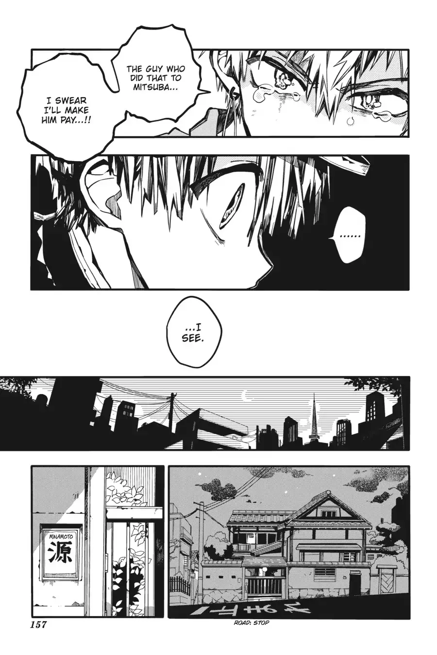 Read Jibaku Shounen Hanako-kun EN Manga Online