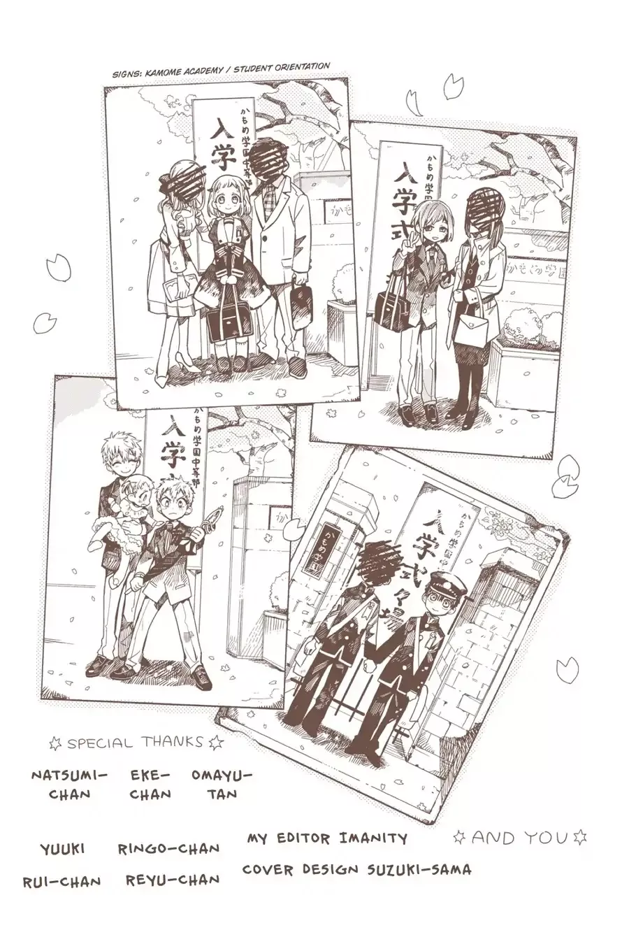 Read Jibaku Shounen Hanako-kun EN Manga Online