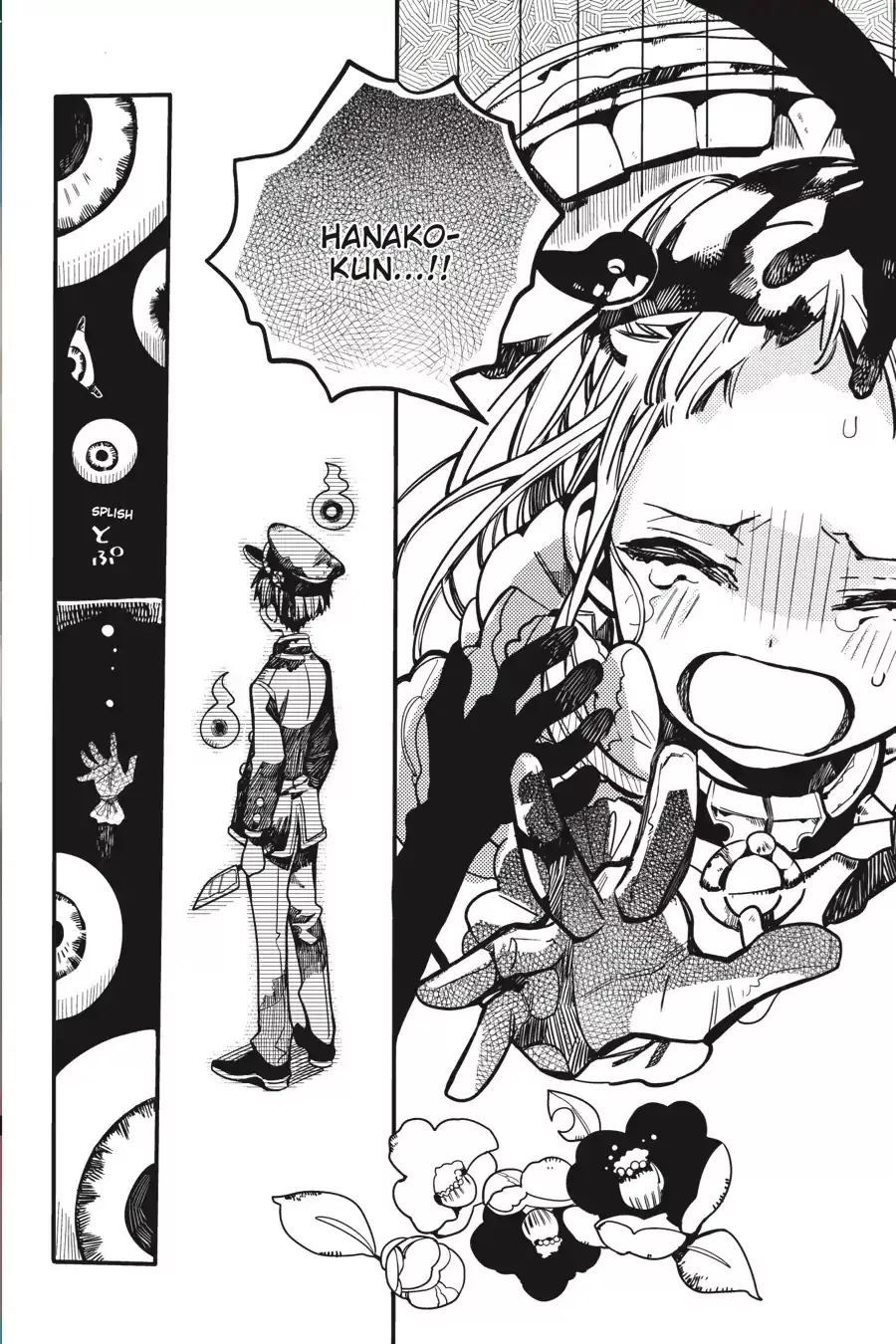Read Jibaku Shounen Hanako-kun EN Manga Online