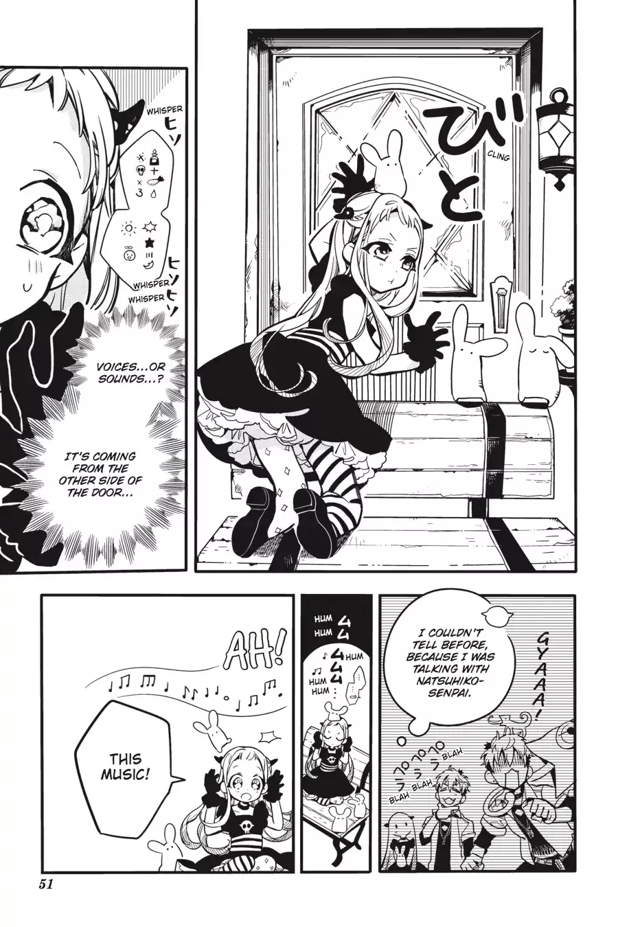 Read Jibaku Shounen Hanako-kun EN Manga Online