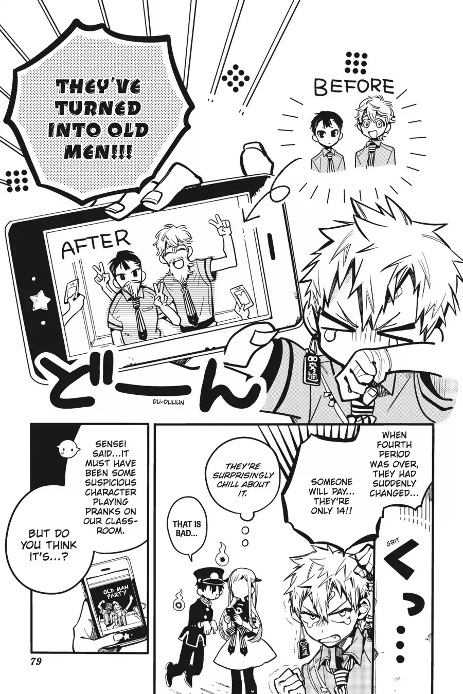 Read Jibaku Shounen Hanako-kun EN Manga Online