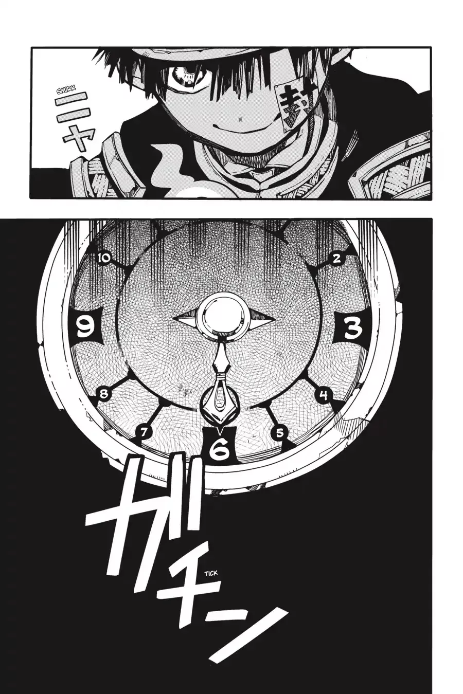 Read Jibaku Shounen Hanako-kun EN Manga Online