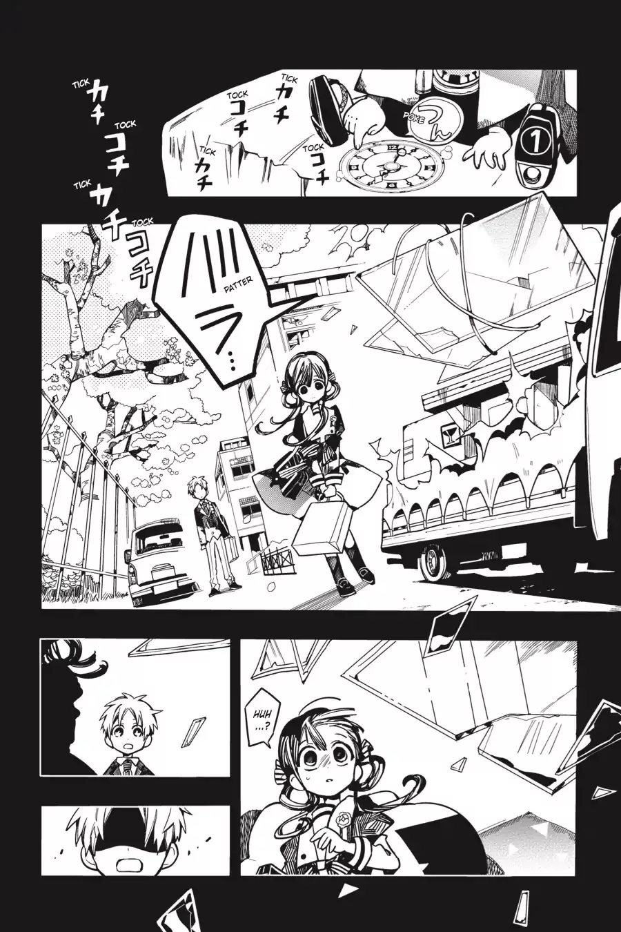 Read Jibaku Shounen Hanako-kun EN Manga Online