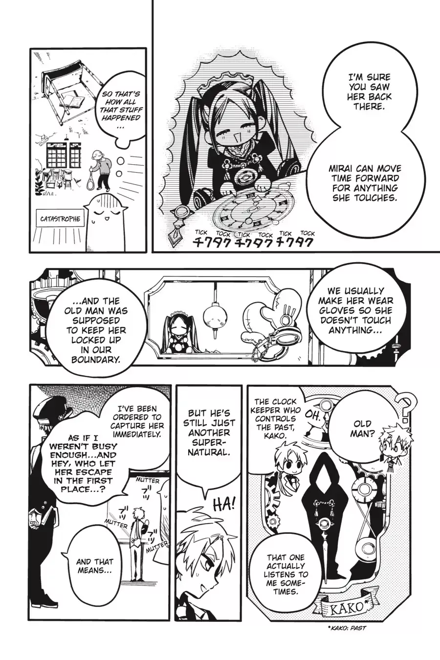 Read Jibaku Shounen Hanako-kun EN Manga Online