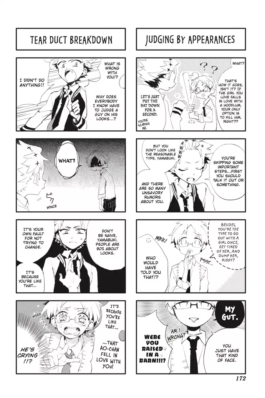 Read Jibaku Shounen Hanako-kun EN Manga Online