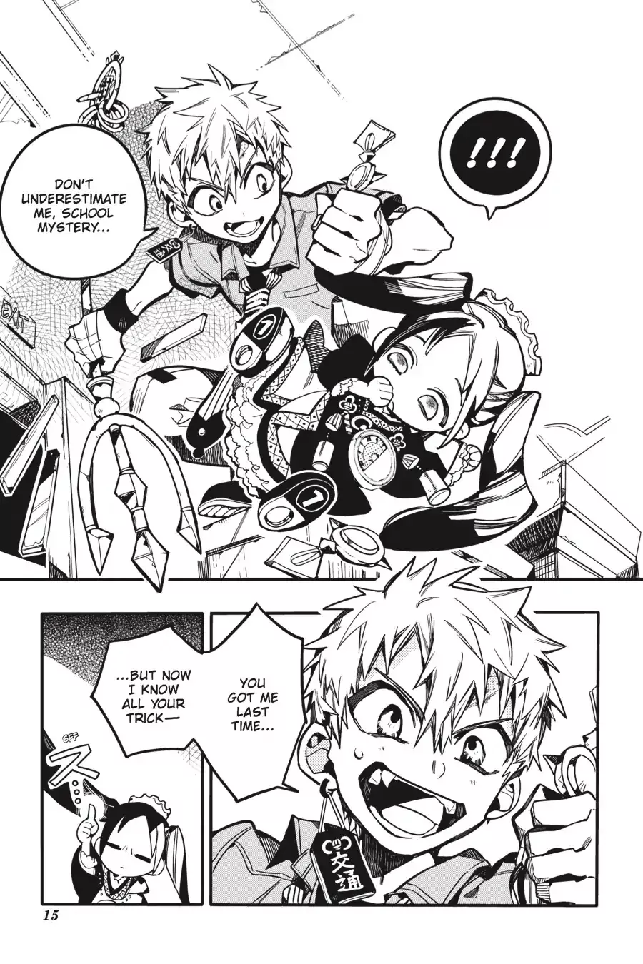 Read Jibaku Shounen Hanako-kun EN Manga Online