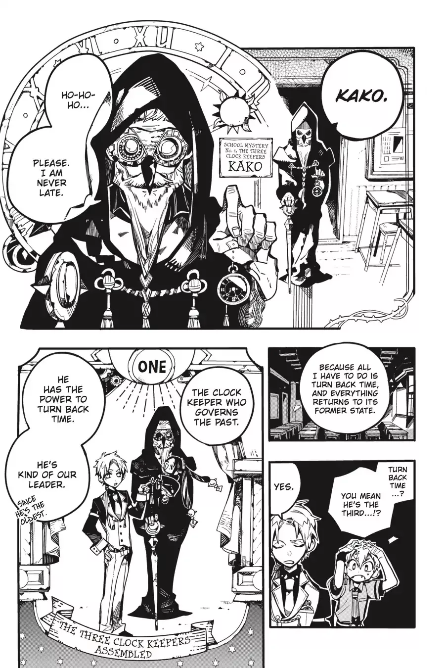 Read Jibaku Shounen Hanako-kun EN Manga Online