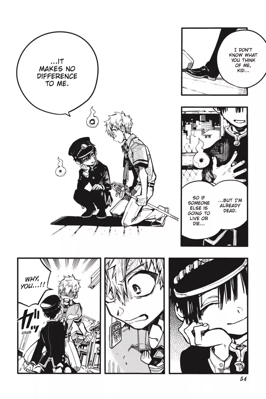 Read Jibaku Shounen Hanako-kun EN Manga Online