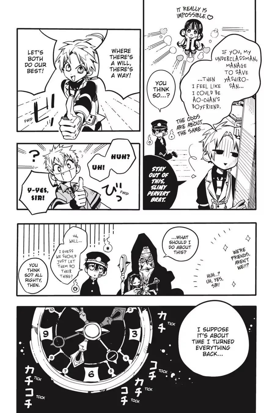 Read Jibaku Shounen Hanako-kun EN Manga Online