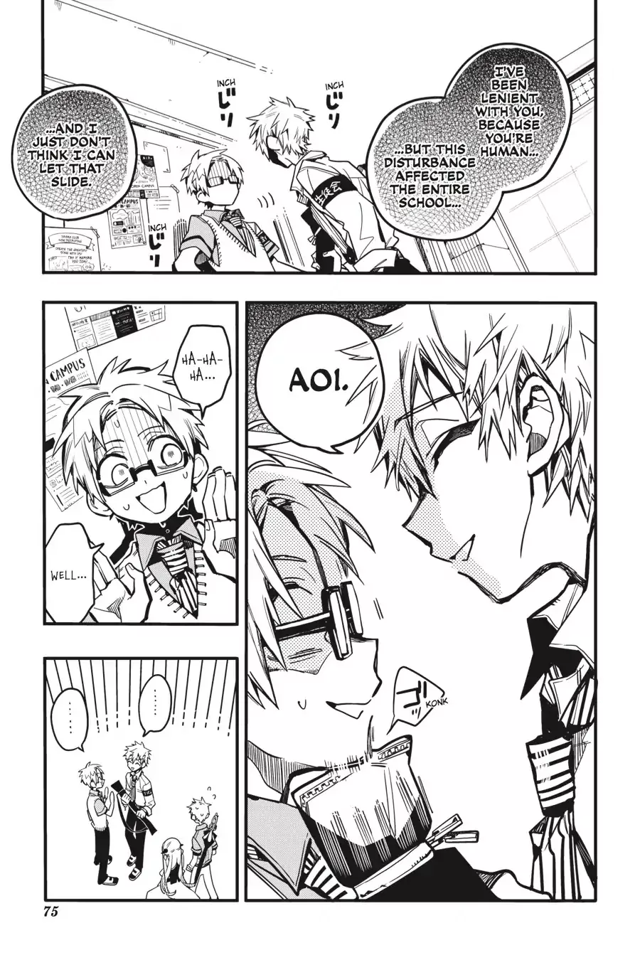 Read Jibaku Shounen Hanako-kun EN Manga Online