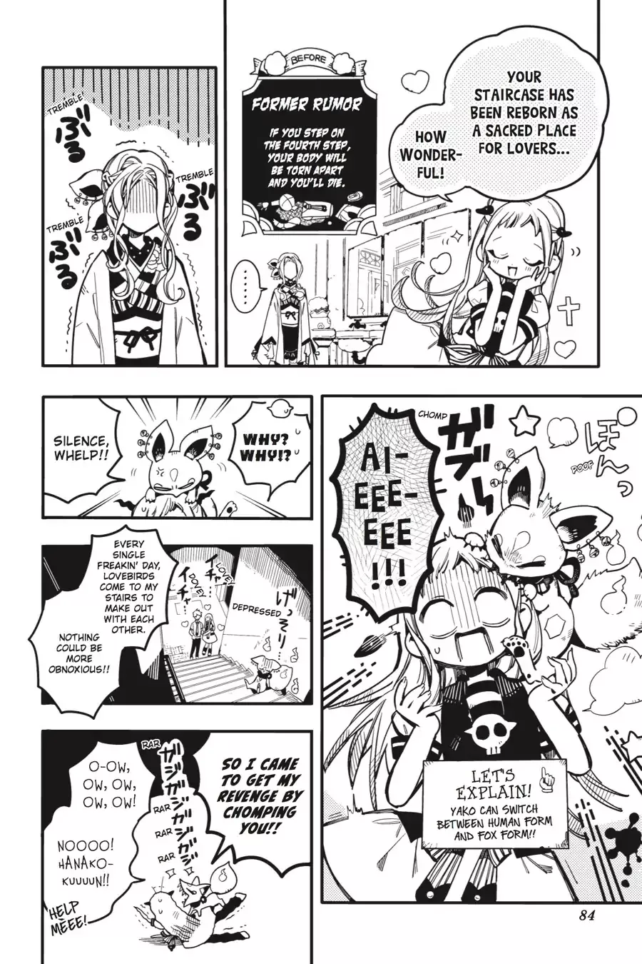 Read Jibaku Shounen Hanako-kun EN Manga Online