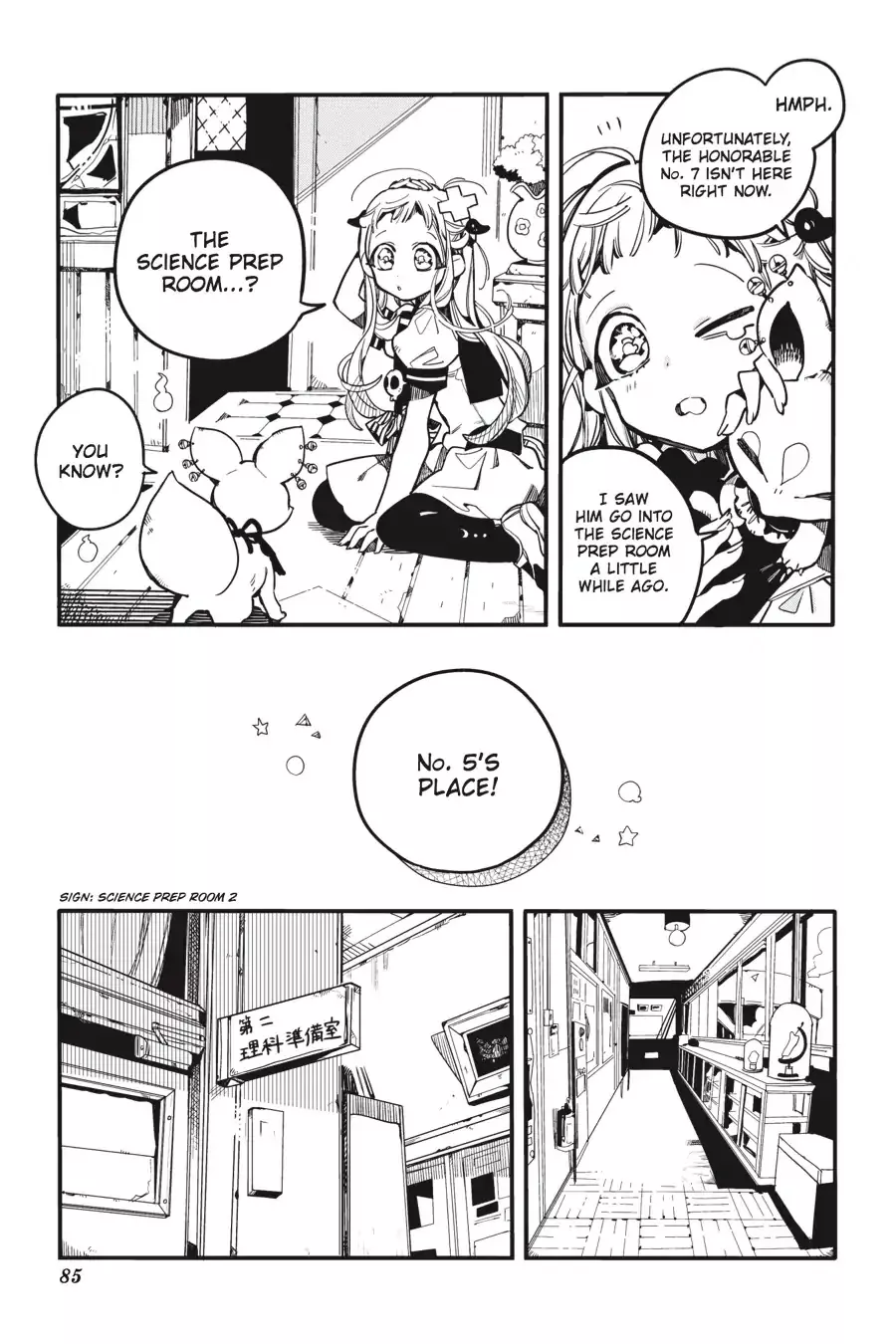 Read Jibaku Shounen Hanako-kun EN Manga Online