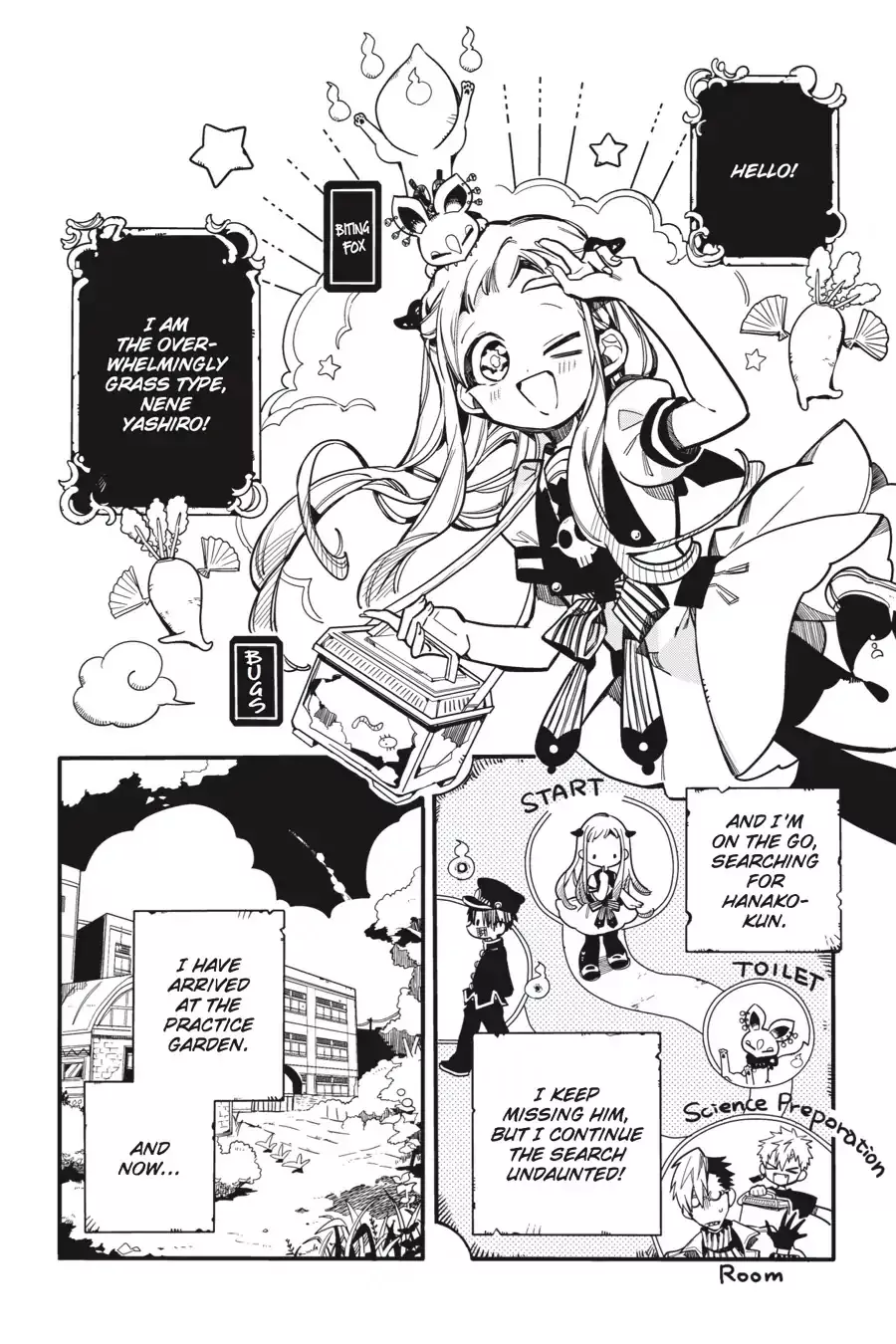 Read Jibaku Shounen Hanako-kun EN Manga Online