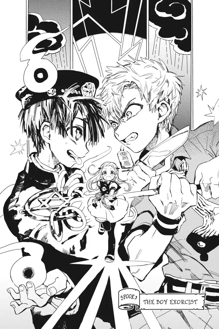 Read Jibaku Shounen Hanako-kun EN Manga Online