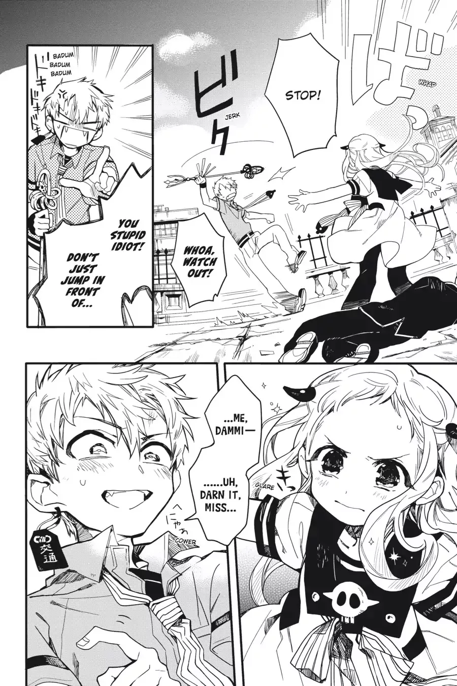 Read Jibaku Shounen Hanako-kun EN Manga Online