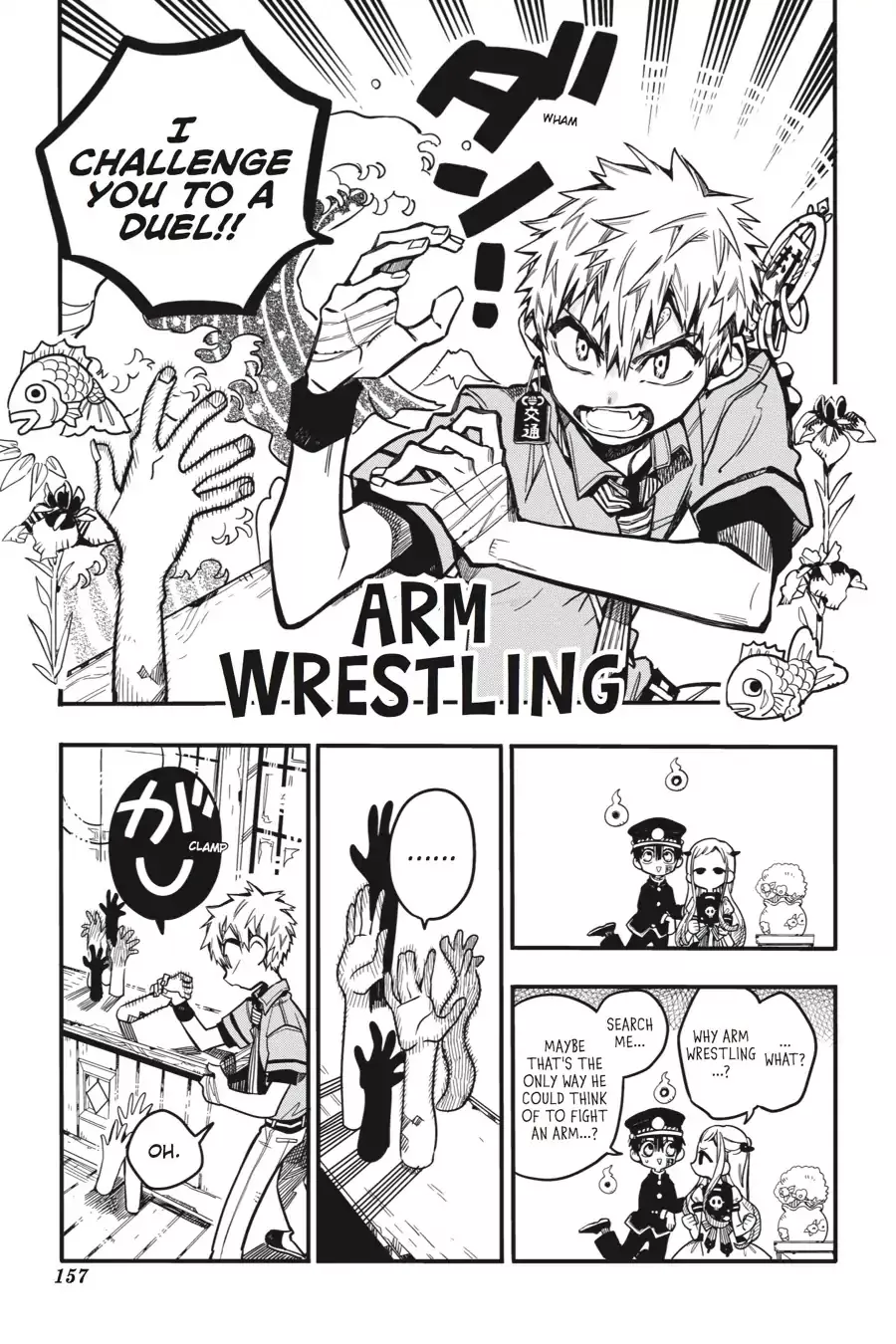 Read Jibaku Shounen Hanako-kun EN Manga Online