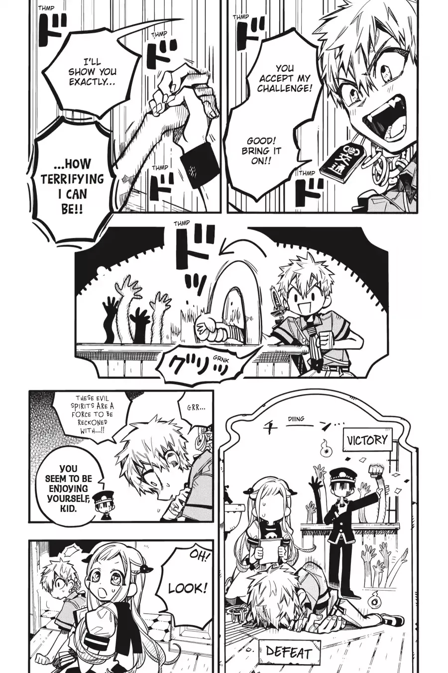 Read Jibaku Shounen Hanako-kun EN Manga Online