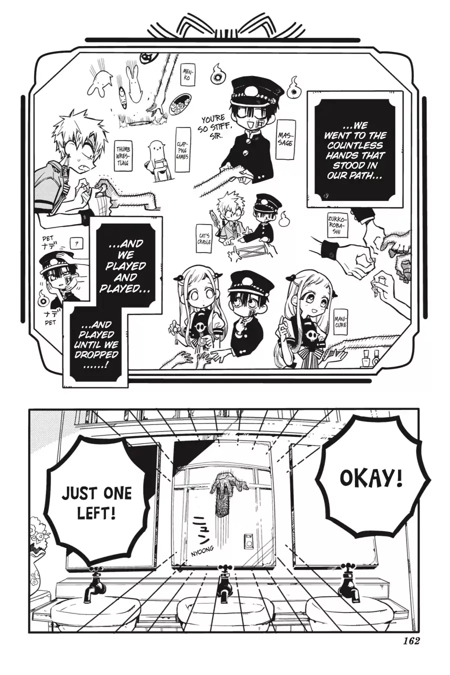 Read Jibaku Shounen Hanako-kun EN Manga Online
