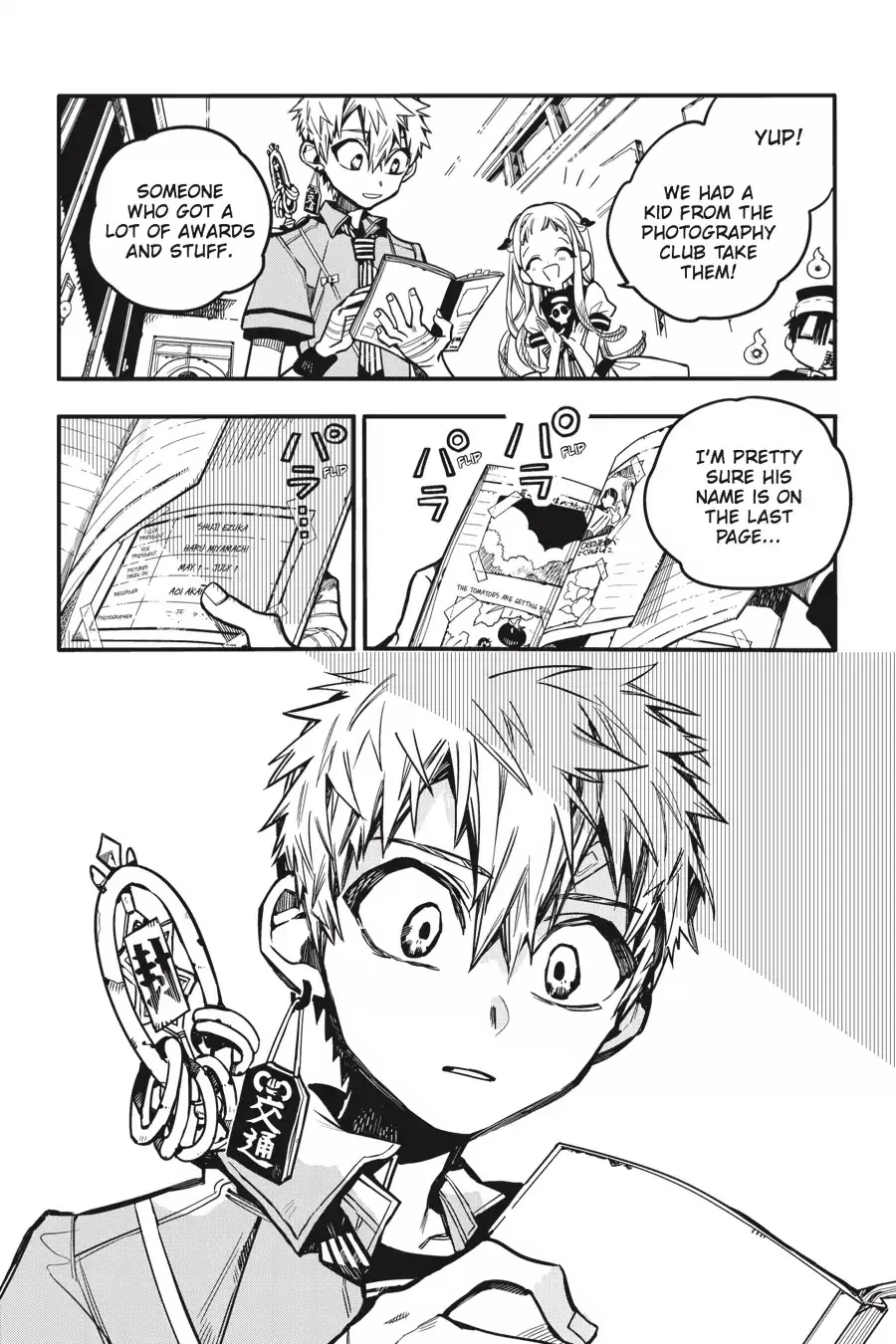 Read Jibaku Shounen Hanako-kun EN Manga Online