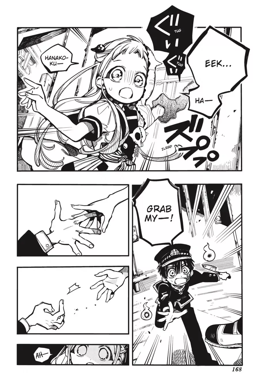 Read Jibaku Shounen Hanako-kun EN Manga Online