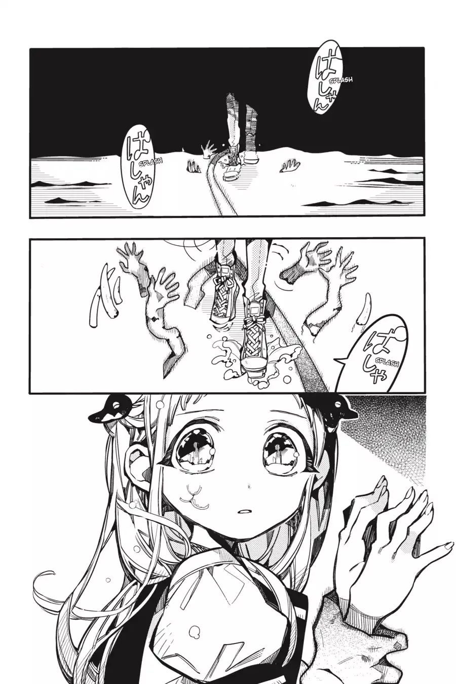 Read Jibaku Shounen Hanako-kun EN Manga Online