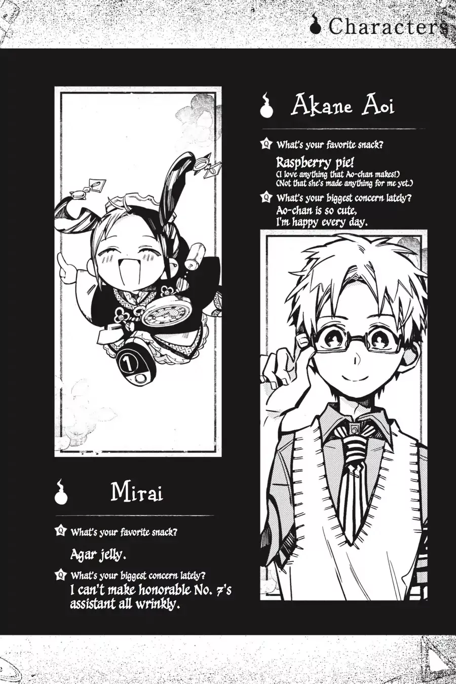 Read Jibaku Shounen Hanako-kun EN Manga Online