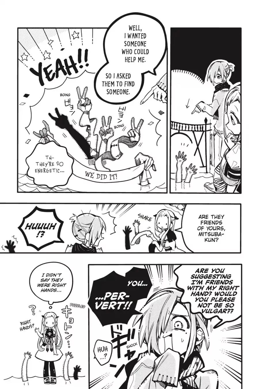 Read Jibaku Shounen Hanako-kun EN Manga Online