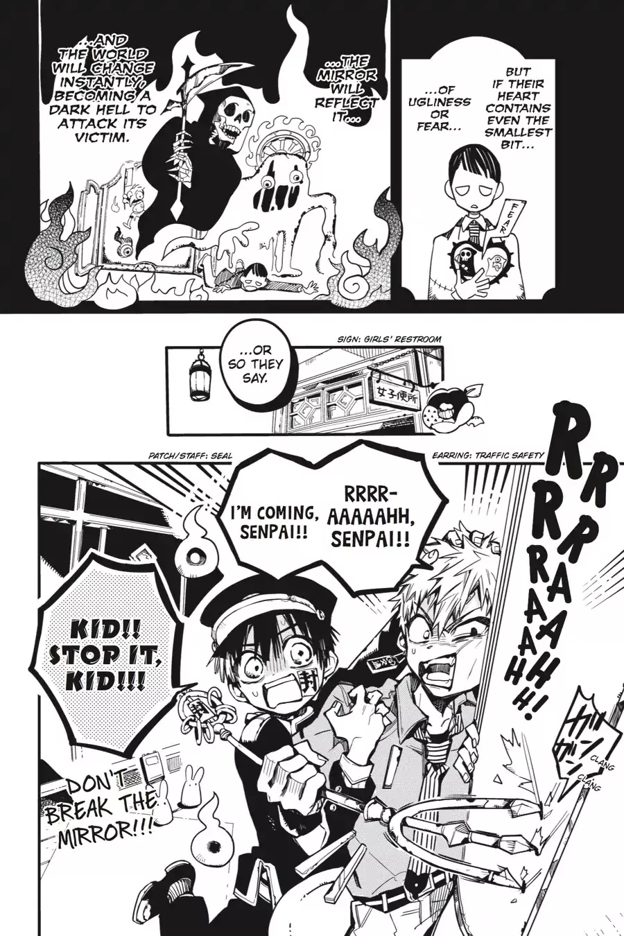 Read Jibaku Shounen Hanako-kun EN Manga Online