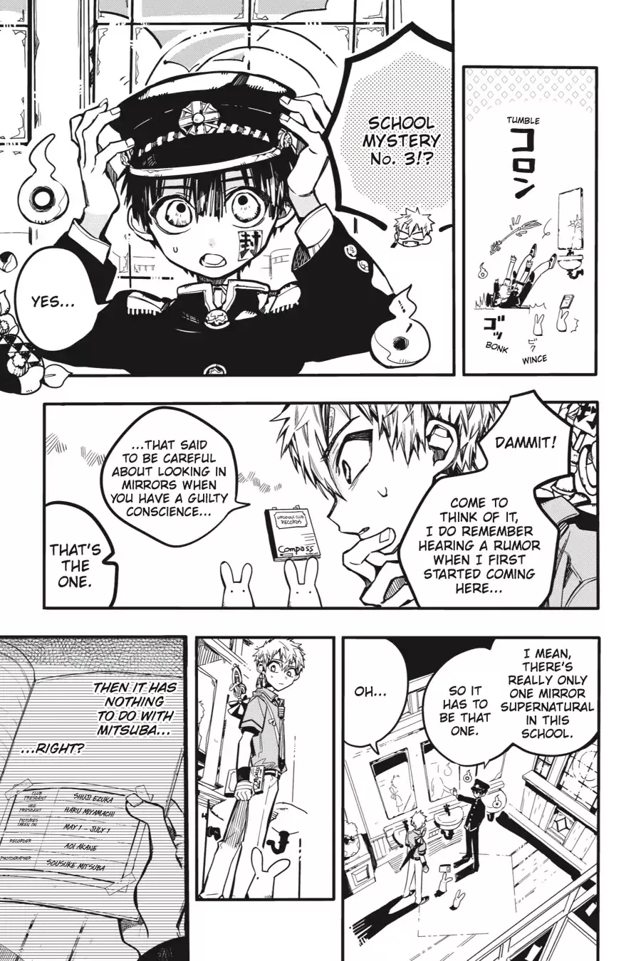 Read Jibaku Shounen Hanako-kun EN Manga Online
