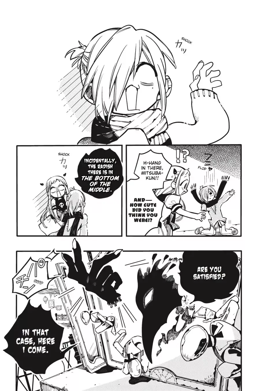 Read Jibaku Shounen Hanako-kun EN Manga Online