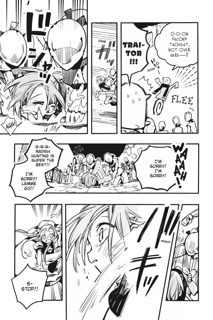 Read Jibaku Shounen Hanako-kun EN Manga Online