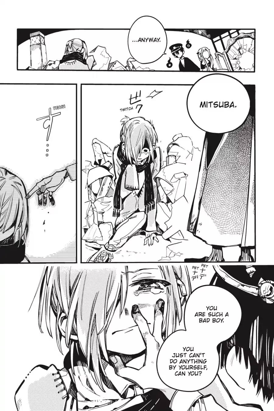 Read Jibaku Shounen Hanako-kun EN Manga Online