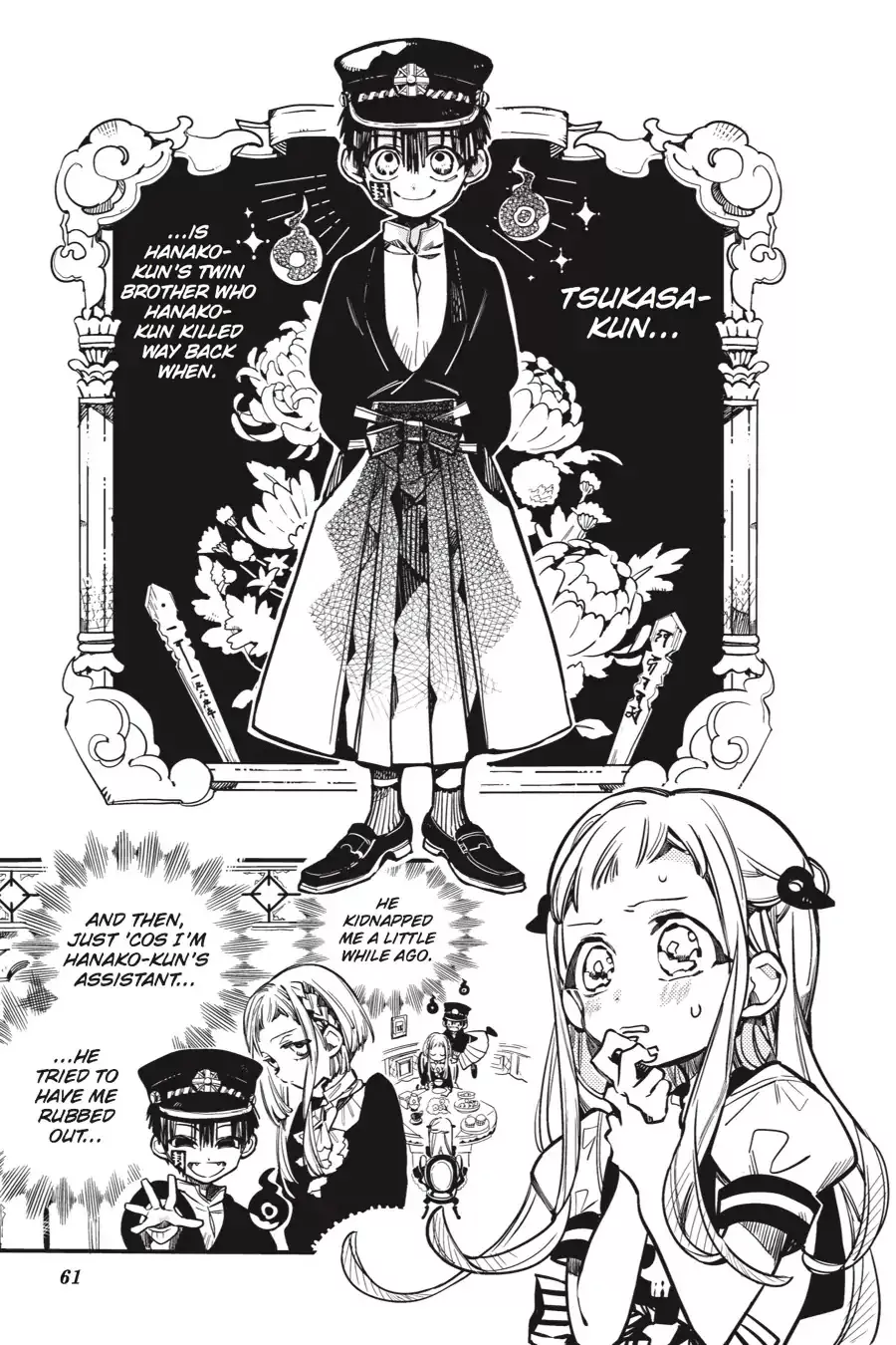 Read Jibaku Shounen Hanako-kun EN Manga Online