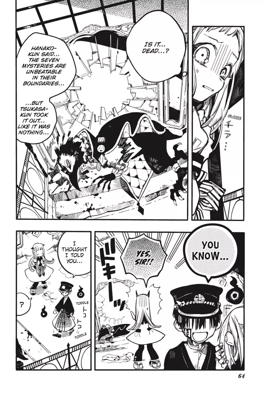 Read Jibaku Shounen Hanako-kun EN Manga Online