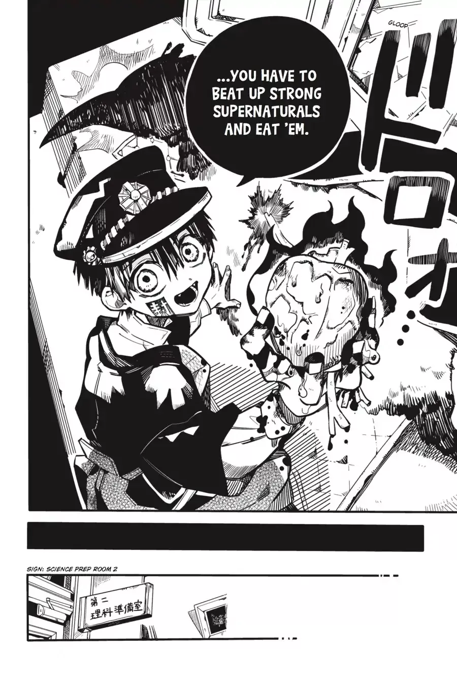 Read Jibaku Shounen Hanako-kun EN Manga Online