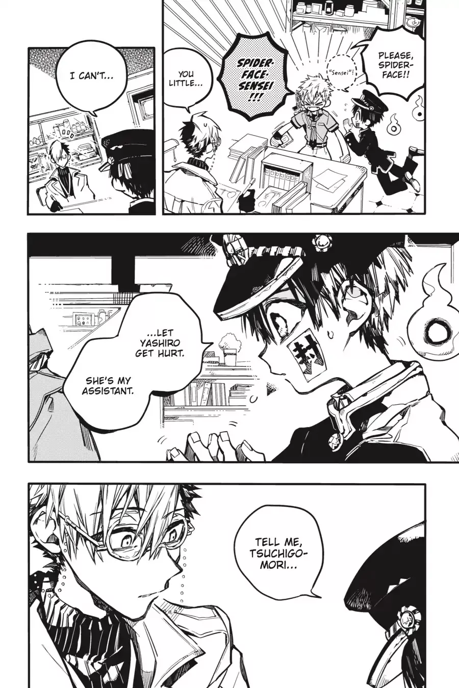 Read Jibaku Shounen Hanako-kun EN Manga Online