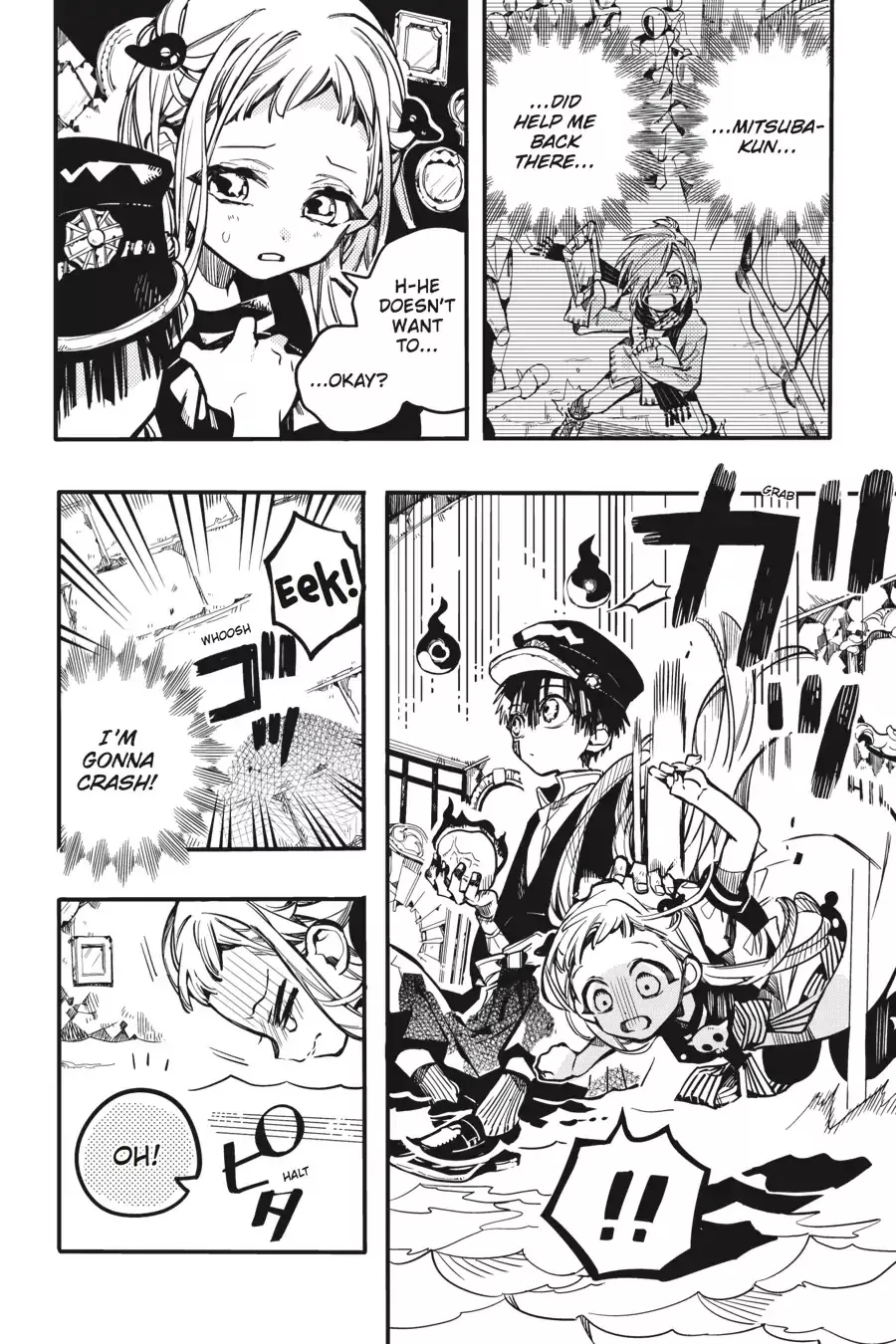 Read Jibaku Shounen Hanako-kun EN Manga Online