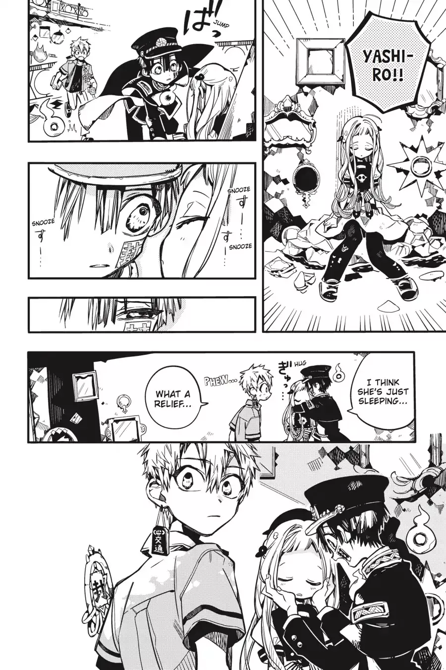 Read Jibaku Shounen Hanako-kun EN Manga Online